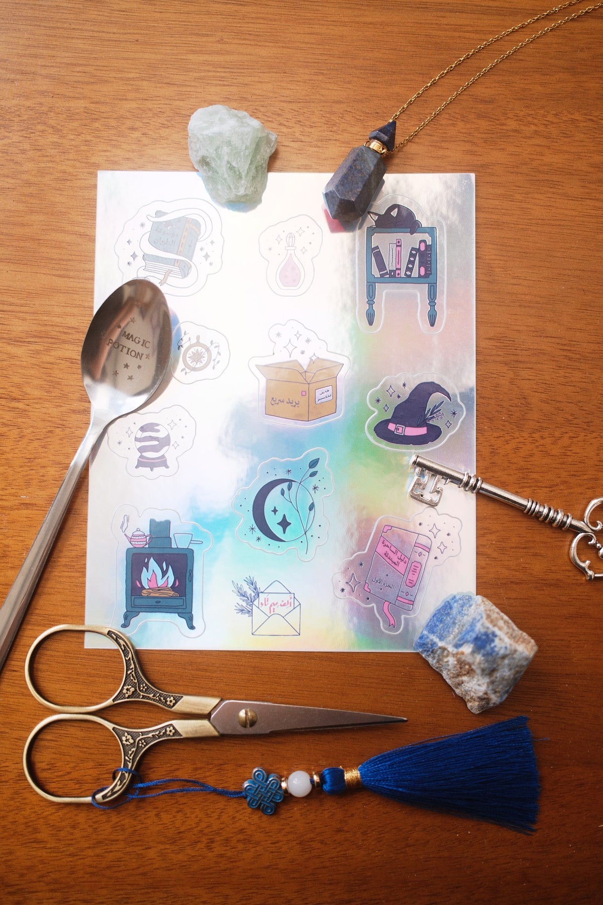 Cozy Magic Holographic Sticker Sheet - Limited Edition